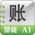 云商务A1 LOGO-APP點子