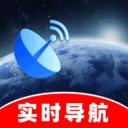高清实时卫星地图