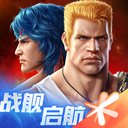 魂斗罗：归来