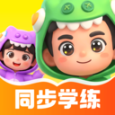 轻松练-语数英天天练