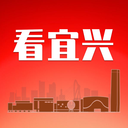 看宜兴