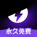外星人加速器-无需会员