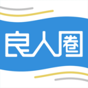 良人圈