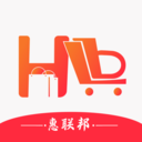 惠联邦