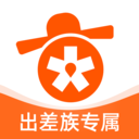 出差大橙-订酒店机票赚返现