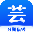 芸豆-小额信贷分期平台