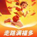走路福满多