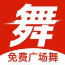 学跳广场舞-免费广场舞教学视频