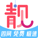 扫靓号-运营商官方授权