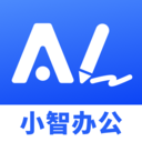 小智AI办公助手-DeepAI全能助手