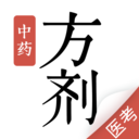 中药方剂-医考题库教材导图