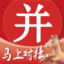 并购互联-数字化并购撮合平台