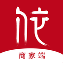 有依商家端