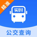 全国公交查询