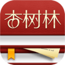 医学文献-医生必备 LOGO-APP點子