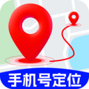 手机定位亲友守护-手机号定位