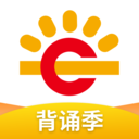 卫灿