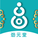 劲元堂
