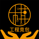 掌棋人工程竞包服务平台