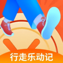 行走乐动记-爱生活，爱走路