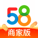 58同城商家版