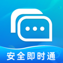 集一堂