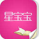 星宝宝-育儿故事 生活 App LOGO-APP開箱王