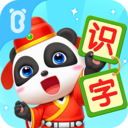 宝宝巴士汉字-儿童分类识字启蒙