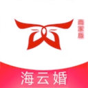 大好商家版-海云婚婚礼人好帮手