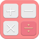 中小学生计算器-多功能单位换算