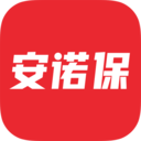 安诺保