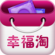 幸福淘 LOGO-APP點子