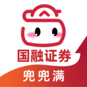 国融证券兜兜满