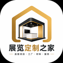 展览定制之家