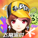 QQ飞车（全新版本上线）