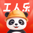 工人乐-求职招聘招工找活真靠谱