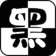 黑白钢琴块儿 休閒 App LOGO-APP開箱王