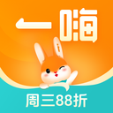 一嗨租车-全国直营