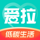 爱拉服务