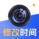 定位修改PS打卡水印-定位追踪