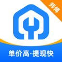 鱼泡到家师傅版-家庭安装维修