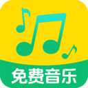 音乐播放器大全
