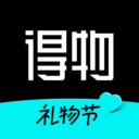 得物-得到美好事物