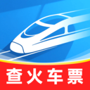 铁路火车票高铁查