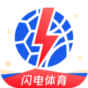 闪电体育