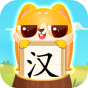 兔小萌学汉字