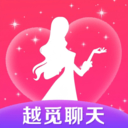 越觅-异域美娇娘
