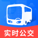天气公交准-实时公交
