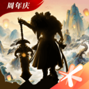 轩辕传奇