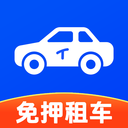 铁行租车-免押租车送取上门